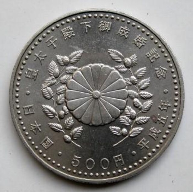 cqa䐬LO 500~ ꂠ