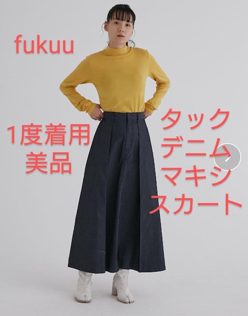  fukuu tNE ^bNfj}LV䃍OXJ[g CfBSlCr[ STCY xpi tAXJ[g 
