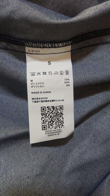  fukuu tNE ^bNfj}LV䃍OXJ[g CfBSlCr[ STCY xpi tAXJ[g