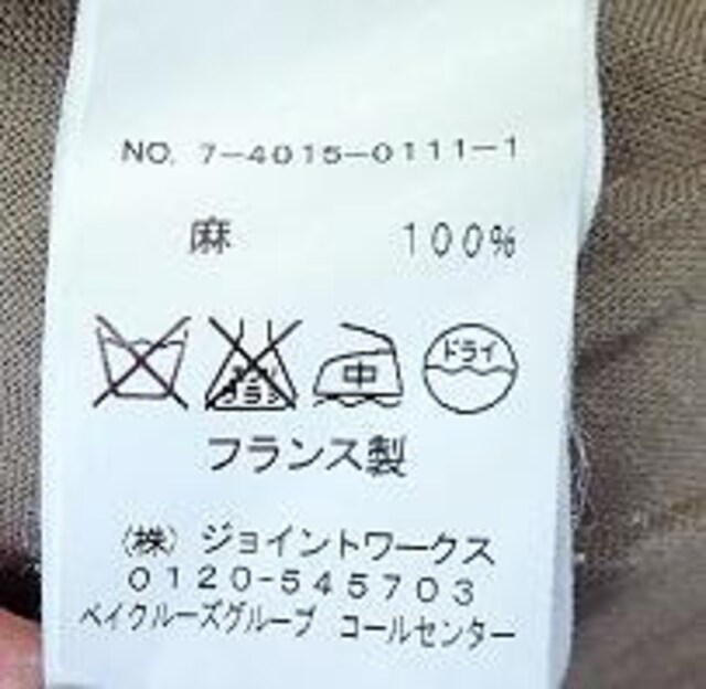 ZYGA YBK^hJ@l@s[X@100@L~s[X^TCY38  t@bV 