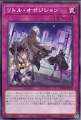 VY@fGX^[Y@DUELIST NEXUS@DUNE[JP078@gEI|WV