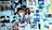 Number_i io[AC Number i King  Prince Lv |X^[ ؂蔲 LOAhvX