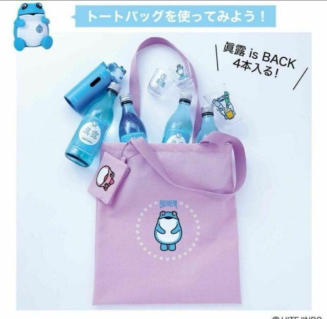 miniGt^gDbRrJGiJINRÔ邿)g[gobO&|[`
