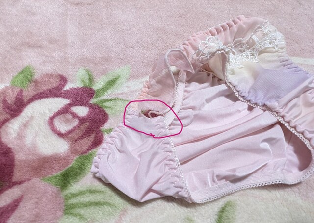 pink002