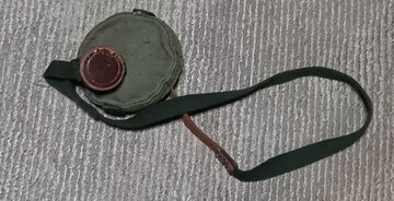 RPG7 OJo[XO