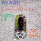 ViJ USB2PORTnCp[VK[\Pbg`[W[ 