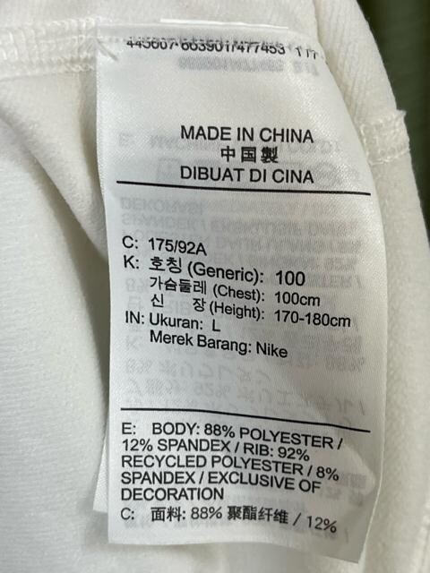 NIKE iCL nClbN @TCYL DRai-FIT  zCg @ L A_[EFA  W[/X|[c 
