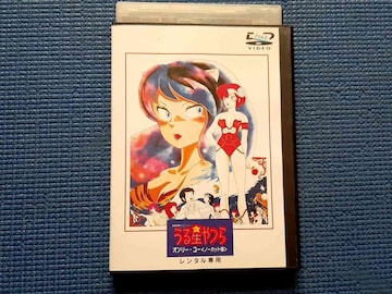 DVD  鐯@I[E[ m[Jbg