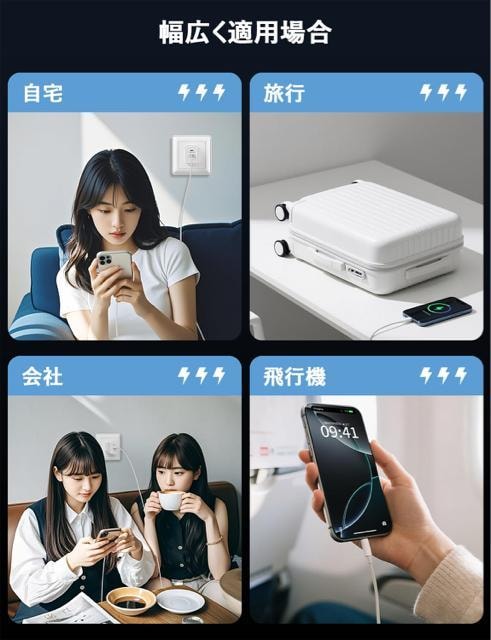 iPhone [d Type C{Lightninǧ^ 20W }[d [dP[u2mt PD}[d X}z[d  Ɠd/AV 