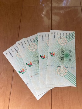 ʗX֑@Zu&AC@500~2@䂤pPbg180~