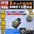 LED G18 BA15S ݸ 3SMD 13A ܲ  ԓ 