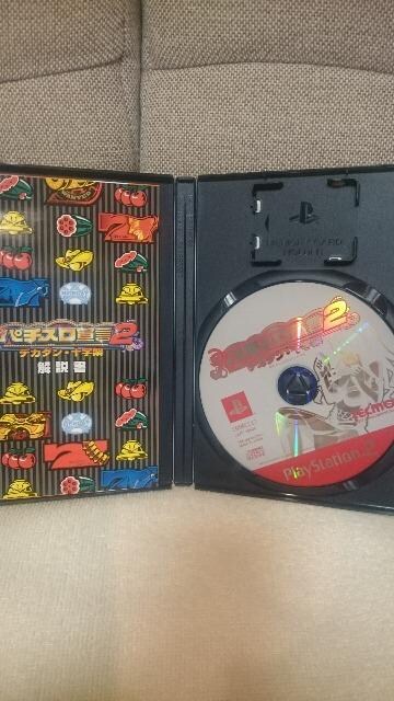  PS2 p`X錾2 NET \&fJ_ 4@   Q[{/\tg 