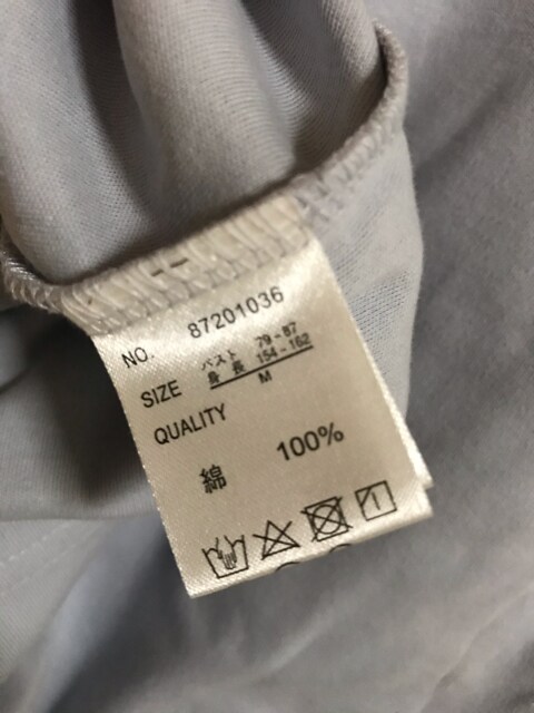 Vi葳{sVc100gbvX@M