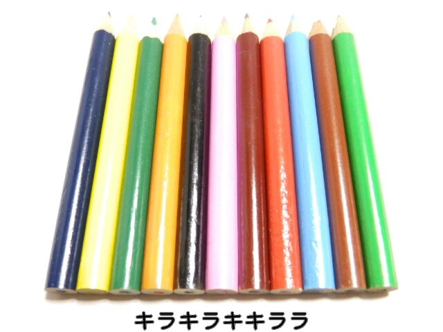 sNewtG*fUC*ʂ肦ɁFM/J[yV<12FZbg>   CeA/Ct 