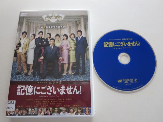 DVD@Lɂ܂@M@OJK@^i 