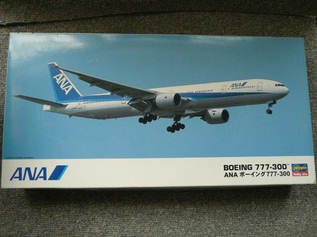 HASEGAWAvfuSB777-300vP4 