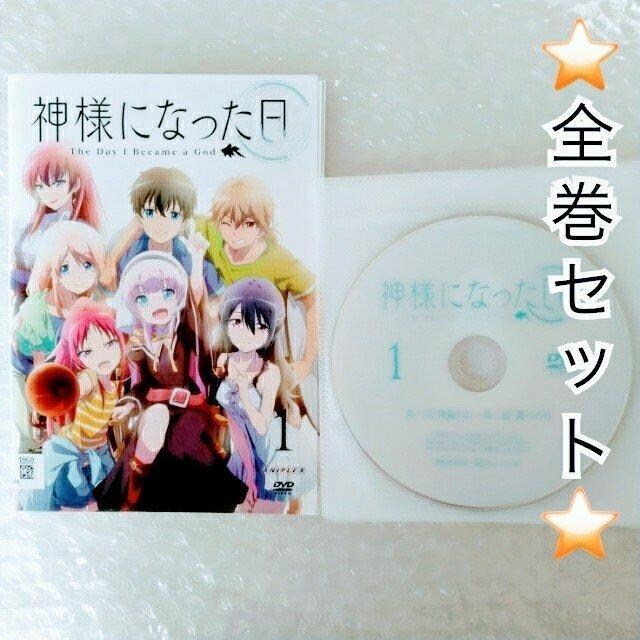 DVDu_lɂȂ@SUv^y{ŁEKŁzyz{ǐՔԍtz   CD/DVD/rfI 
