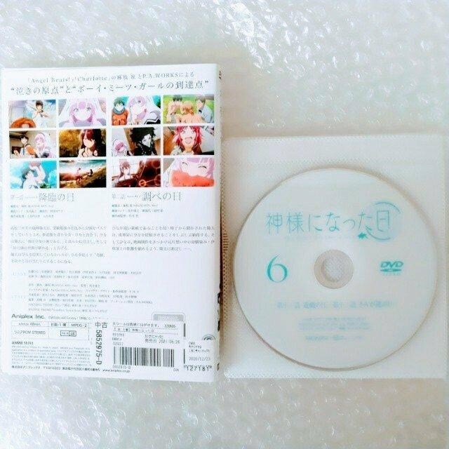 DVDu_lɂȂ@SUv^y{ŁEKŁzyz{ǐՔԍtz  CD/DVD/rfI 