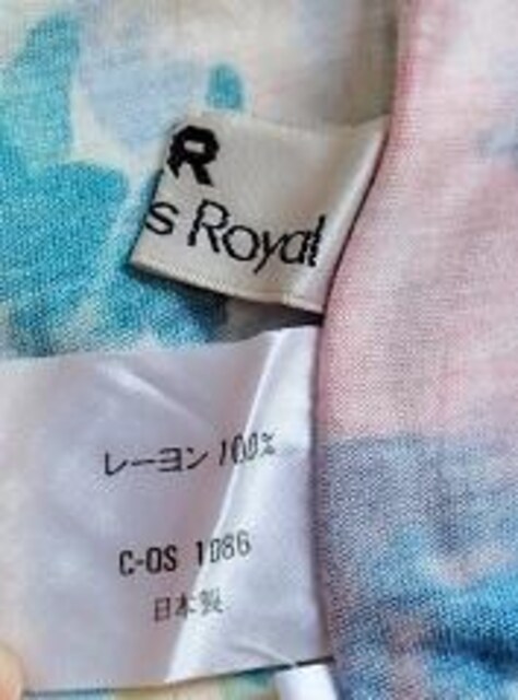 Chamois Royal^{@fUCgbvX&OXJ[g@ZbgAbv    򂵃t[^Jt^TCY9{11  t@bV 
