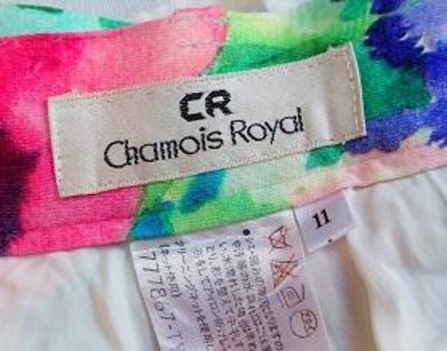 Chamois Royal^{@fUCgbvX&OXJ[g@ZbgAbv    򂵃t[^Jt^TCY9{11  t@bV 
