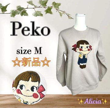 yVigp^OtzPeko yRsize M hJg[i[   N H~  x[Wn