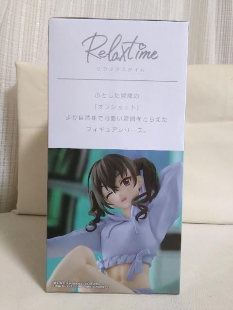 ACh}X^[VfK[YRelax@time@˂