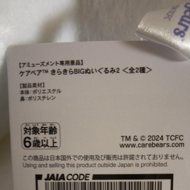 PAxA@炫BIGʂ2 zCg