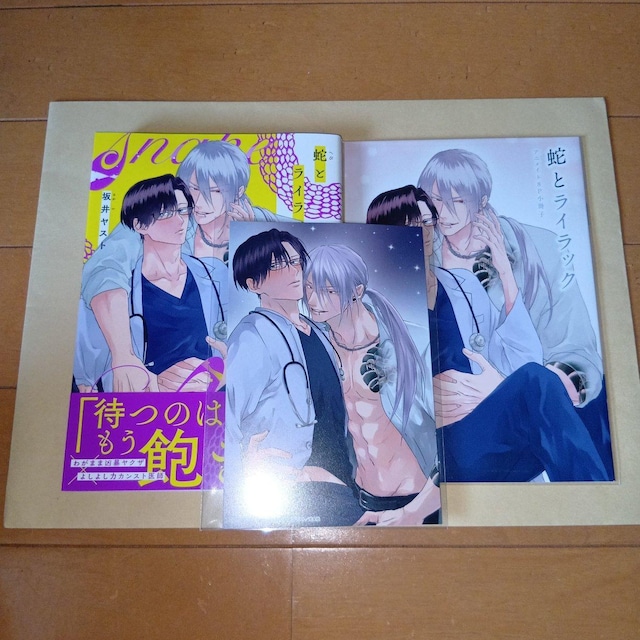 ւƃCbN @䃄Xg@AjCgZbg   Aj/R~bN/LN^[ 