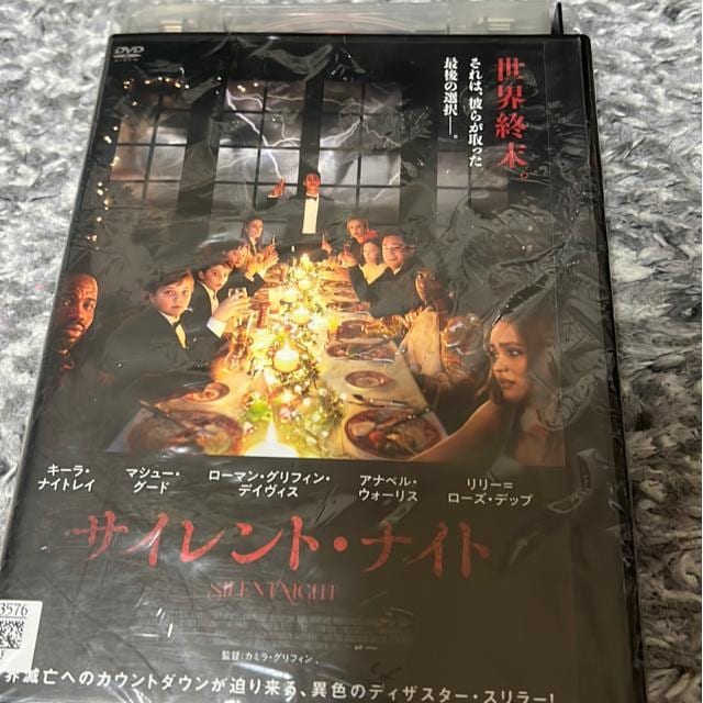 iDVD/mjTCgEiCg   CD/DVD/rfI 