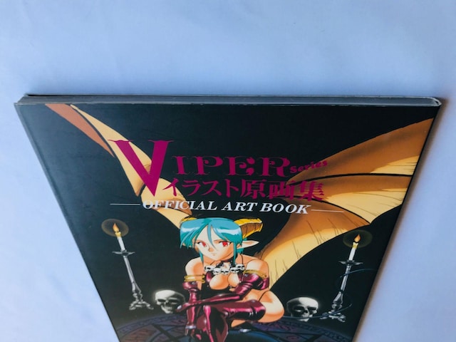 VIPER series CXgW OFFICIAL ART BOOK Ł@nKL Illustration  Q[{/\tg 