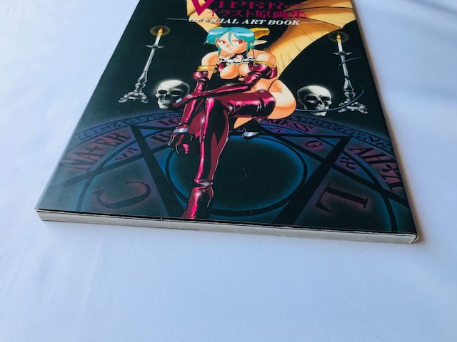 VIPER series CXgW OFFICIAL ART BOOK Ł@nKL Illustration  Q[{/\tg 