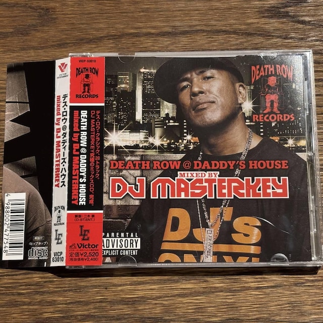 yDJ MASTERKEYzDEATH ROW @ DADDY'S HOUSE   CD/DVD/rfI 