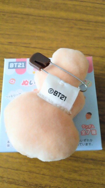 BT21~t@~}ʂ݃obWTATA  ^gObY 