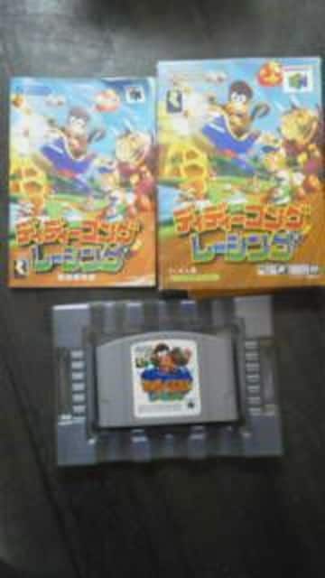 N64fBfB[RO[VO   Q[{/\tg 