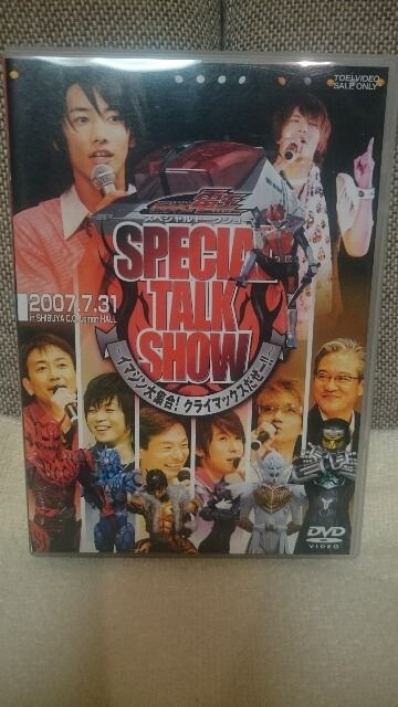  DVD ʃC_[dXyVg[NV[KiI    Aj/R~bN/LN^[ 