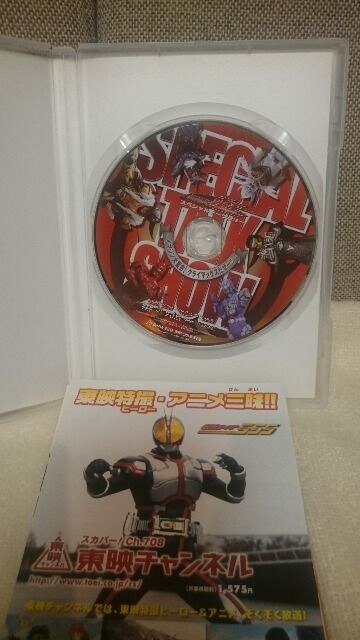  DVD ʃC_[dXyVg[NV[KiI   Aj/R~bN/LN^[ 