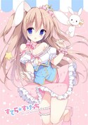 l Ă灚 Stella Candy ݂ȂȂ O