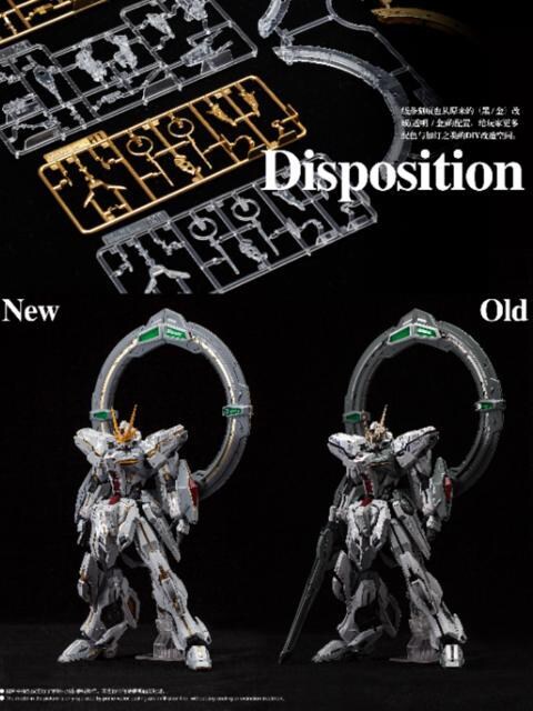 y͗́z1/100 ST-001 ETERNAL STAR GLORY iv̐ P Ĕ T@gvf