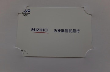 QUOJ[h@500