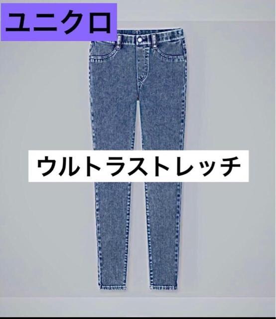 UNIQLO jN@EgXgb`fjMXpc@425813   uh 