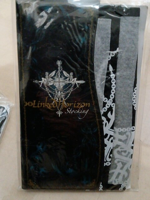 Linked Horizon ^gD[XgbLO 3  t@bV 