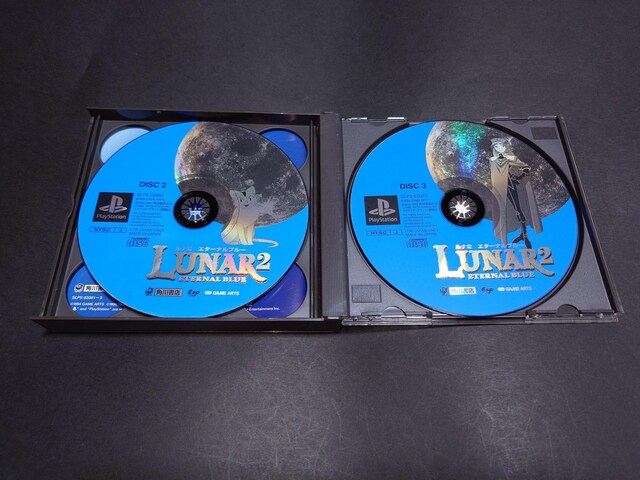 PS i2 G^[iu[ / LUNAR2 ETERNAL BLUE ѕt  Q[{/\tg 