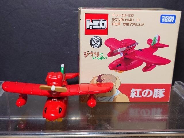 h[g~J WuςOQg̓؃T{CAr.QPe