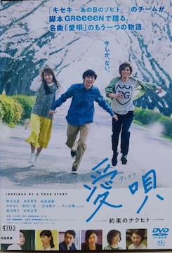 DVD@S @-񑩂̃iNqg-