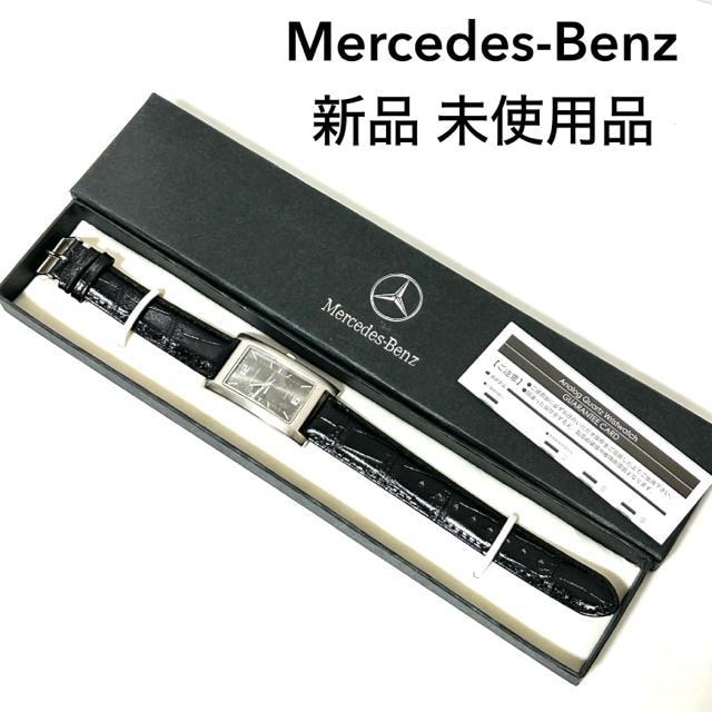 Vi Mercedes-Benz ZfXxc XNGA rv   jANZT[/v 