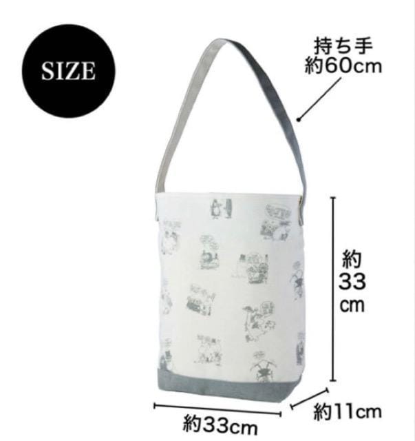lGt^MOOMIN [~ lfUC g[gobO  Aj/R~bN/LN^[ 