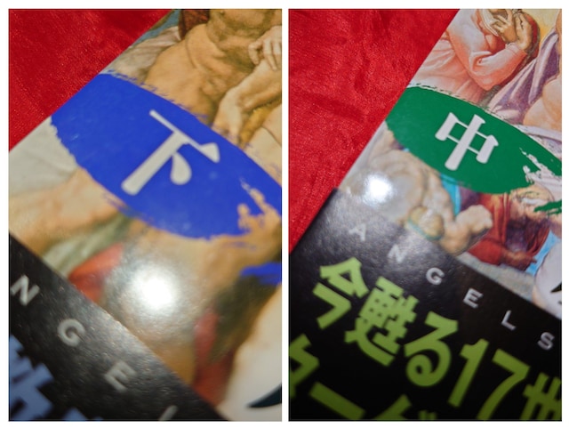 Vgƈ@_EuE@㒆@3@ɖ{@p쏑X@сAt  {/G 