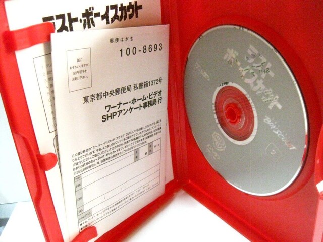 mDVD  XgE{[CXJEg  CD/DVD/rfI 