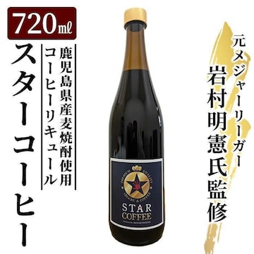 X^[R[q[(R[q[L[)(720ml) Y Ē 12x