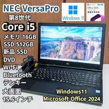 NEC VersaPro Corei5 16GB SSD512GB DVD Office2024 Windows11
